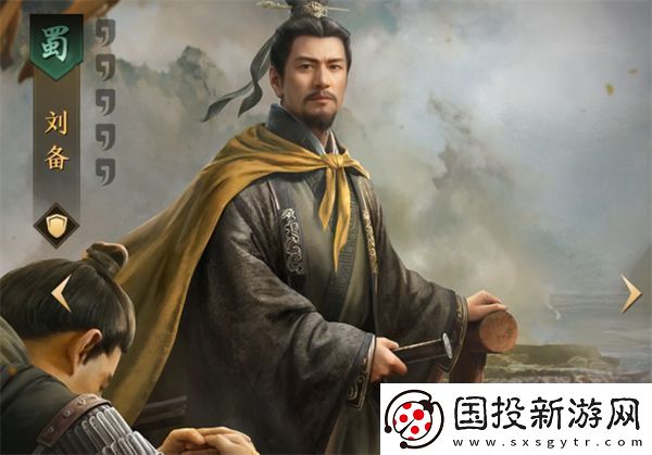 三国谋定天下什么武将最厉害
