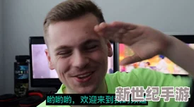 国产乱子伦在线观看