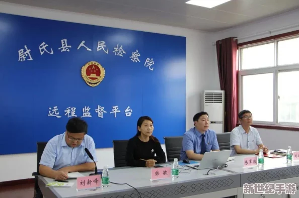 女人性生活直播