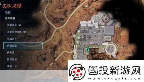 星球重启酸甜菠萝汁解锁夏日清凉秘籍