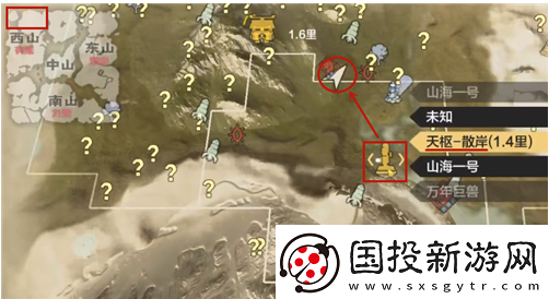 妄想山海红貘在哪抓
