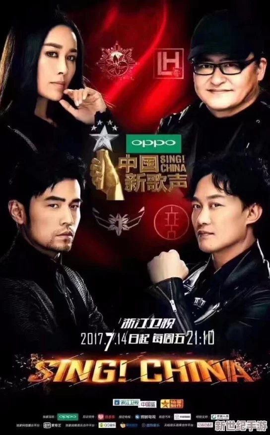 hsck星空传媒＂曝惊天秘密