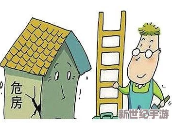 国产农村旱厕沟厕盗拍偷窥现象的成因分析与社会影响研究