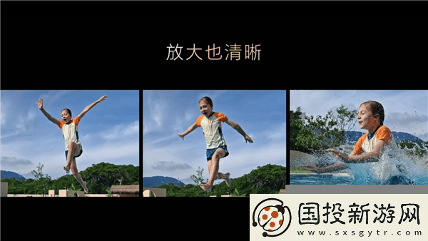 荣耀Magic7系列强势升级
