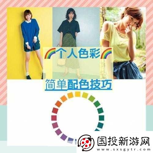 体现｜九浅一深和左三右三如何搭配1.深浅交融