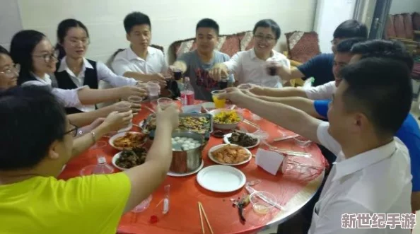 办公室的特别招待