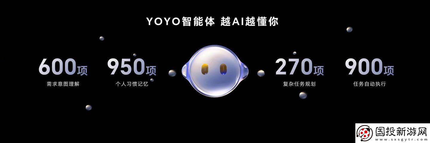 荣耀MagicOS9.0正式发布