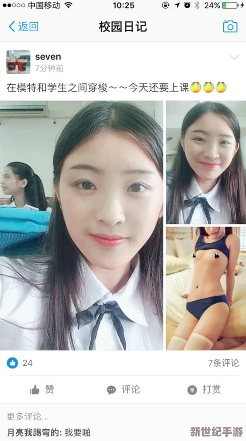 欧美一级毛片怡红院