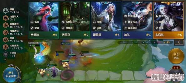 霓虹深渊无限纱夜角色获取攻略