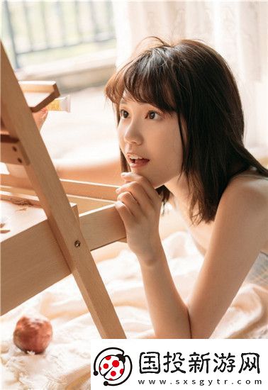 真实