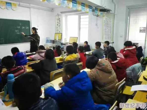 办公室的特别招待