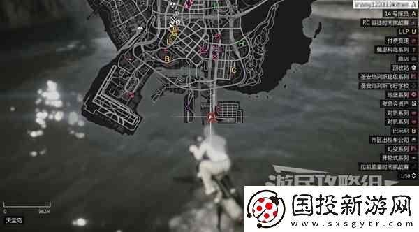GTAOL全海底迷幻仙人掌位置一览水下仙人掌在哪