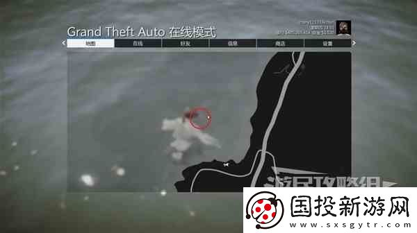 GTAOL全海底迷幻仙人掌位置一览水下仙人掌在哪