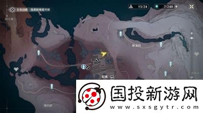 鸣潮归墟港市地下洞穴任务指南详细图文教程
