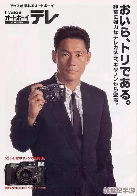 日本大一大二大三在一起读吗