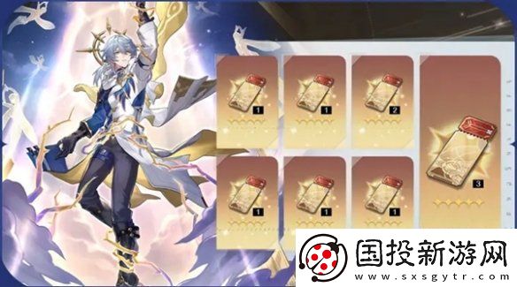 崩坏星穹铁道2.7活动有哪些