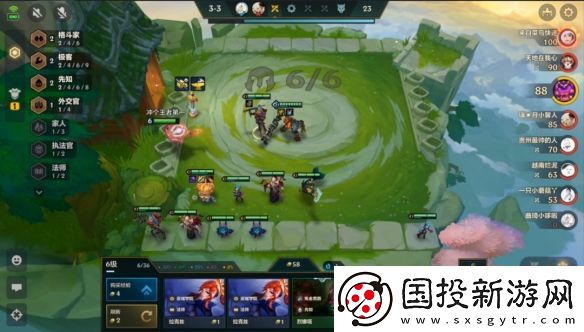金铲铲之战微缩炼丹卡密尔阵容推荐
