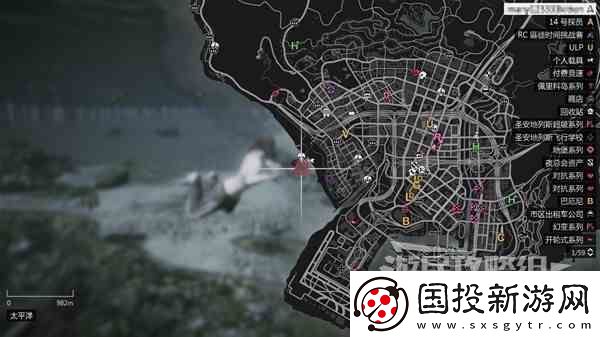 GTAOL全海底迷幻仙人掌位置一览水下仙人掌在哪