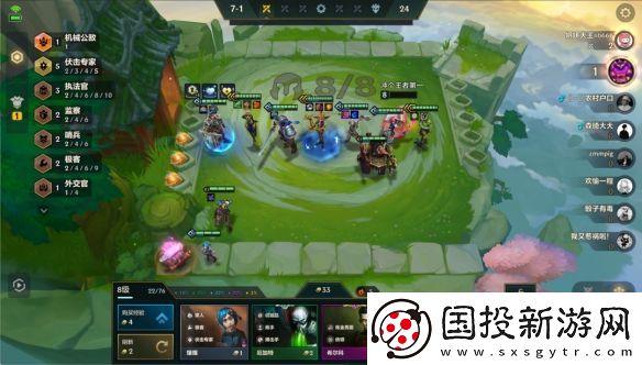 金铲铲之战微缩炼丹卡密尔阵容推荐