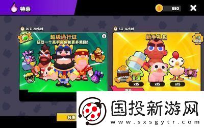 爆裂小队医师技能介绍及玩法技巧