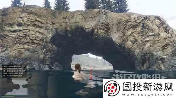 GTAOL全海底迷幻仙人掌位置一览水下仙人掌在哪