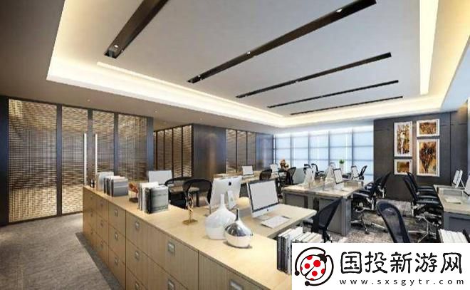 办公时尚新风潮