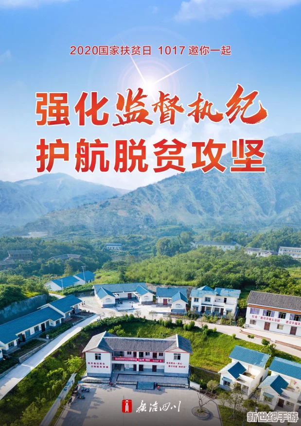 久久国产精品免费视频