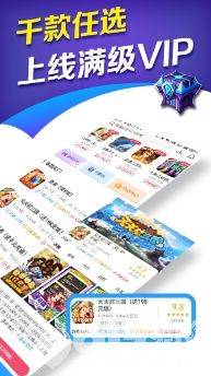 √天堂资源中文最新版下载在线