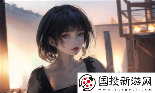 大佬们1v3金银花