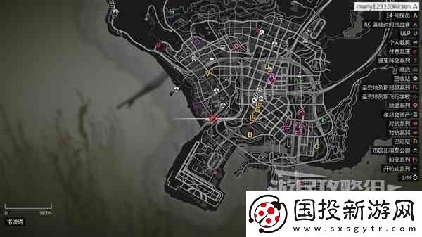 GTAOL全海底迷幻仙人掌位置一览水下仙人掌在哪