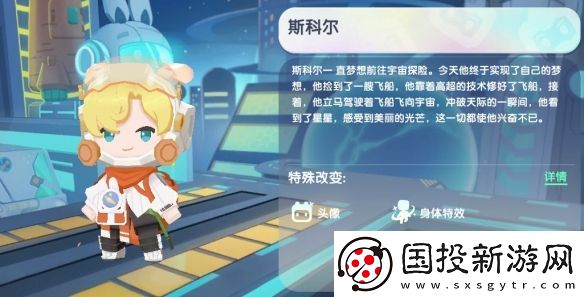 迷你世界2024年11月24日激活码