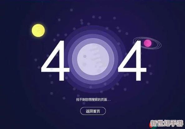 b站禁止转播