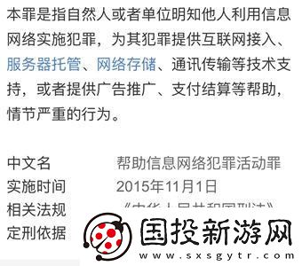 饿了么免单9.1答案