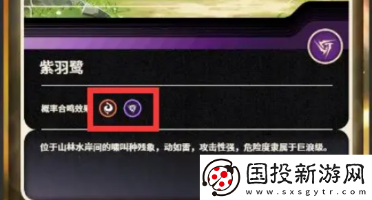 鸣潮平民预抽卡声骸选哪个