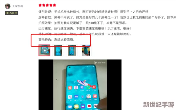 国产在线观看xxxx免费
