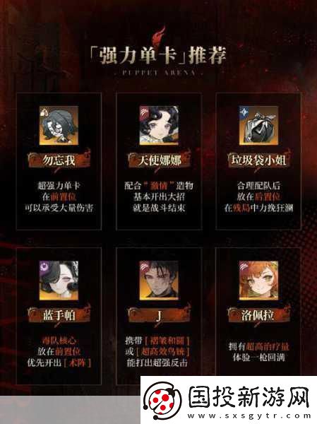 苹果官破天荒打折