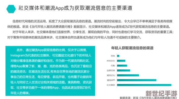 欧美国一级毛片片aa