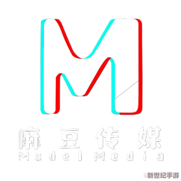 麻豆视频传媒