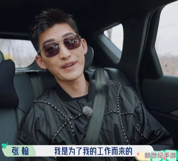 91吃瓜今日吃瓜