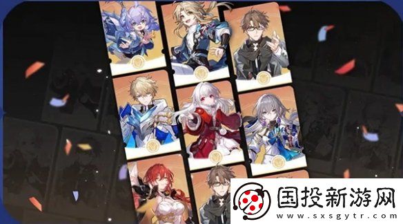 崩坏星穹铁道2.7活动有哪些