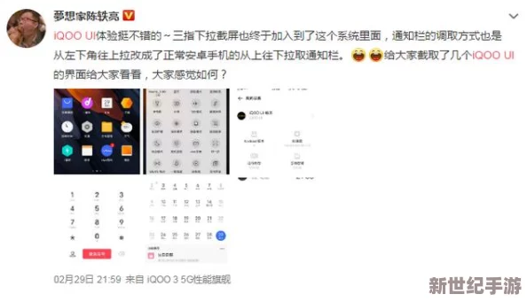国产亚洲精品日韩香蕉网最新动态