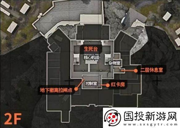 暗区突围要塞安全区地图介绍