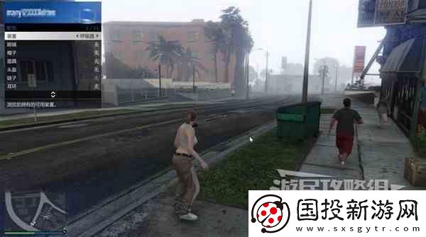 GTAOL全海底迷幻仙人掌位置一览水下仙人掌在哪