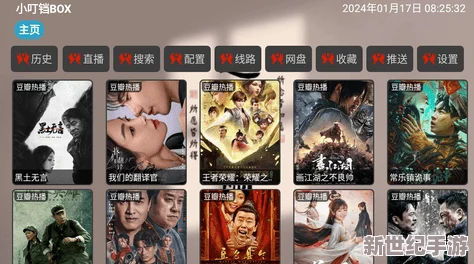 毛片电影免费看