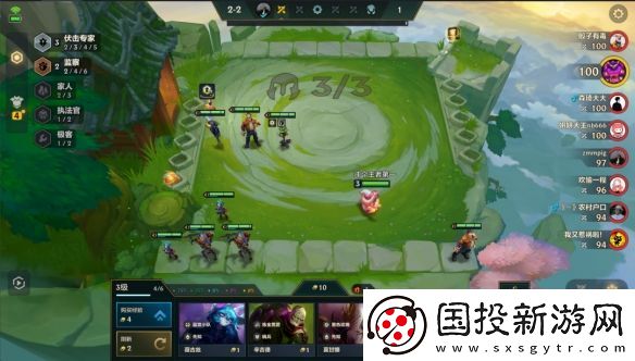 金铲铲之战微缩炼丹卡密尔阵容推荐