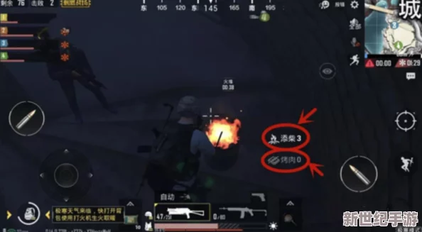 最新ESSUESS在线步兵区