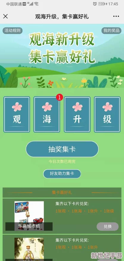国产亚洲精品日韩香蕉网最新动态