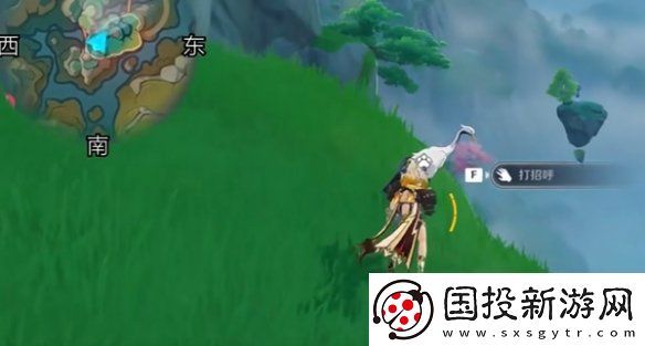 原神伴爪同行第二关怎么过