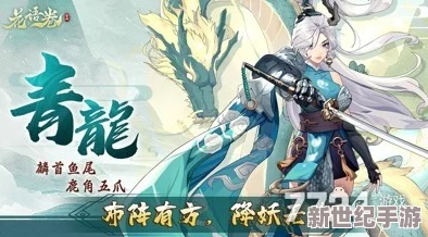 花语卷英雄最强三个英雄