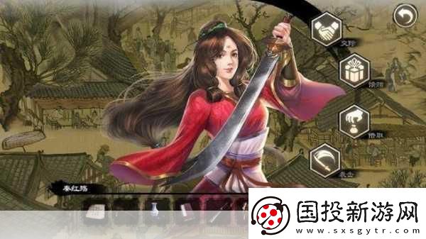 剑侠情缘3谢云流传年内或将发布